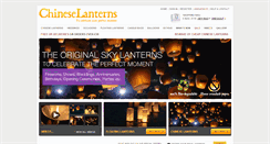 Desktop Screenshot of chineselanterns.com