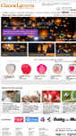 Mobile Screenshot of chineselanterns.com